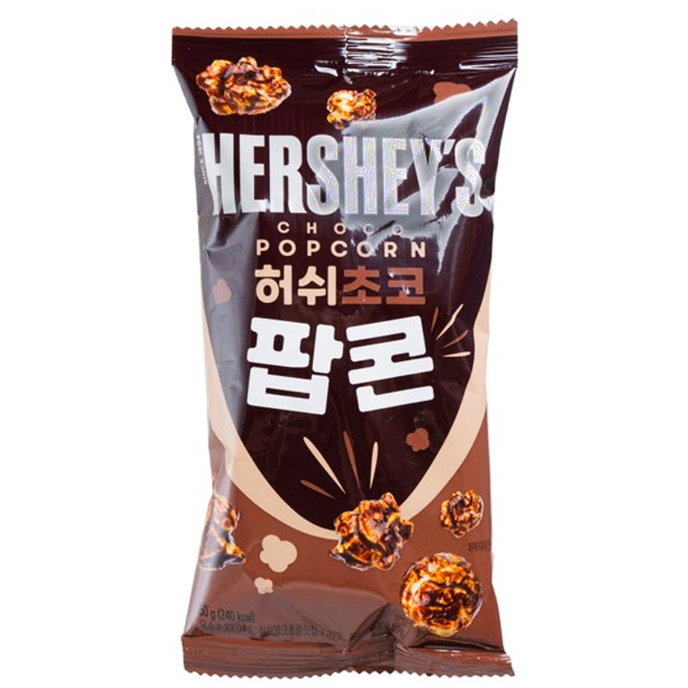 Hershey's Popcorn Chocolate