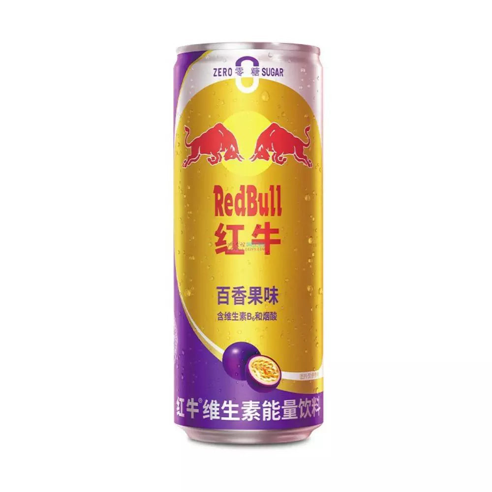 Red Bull Energy Drink Zero Thailand Maracuja